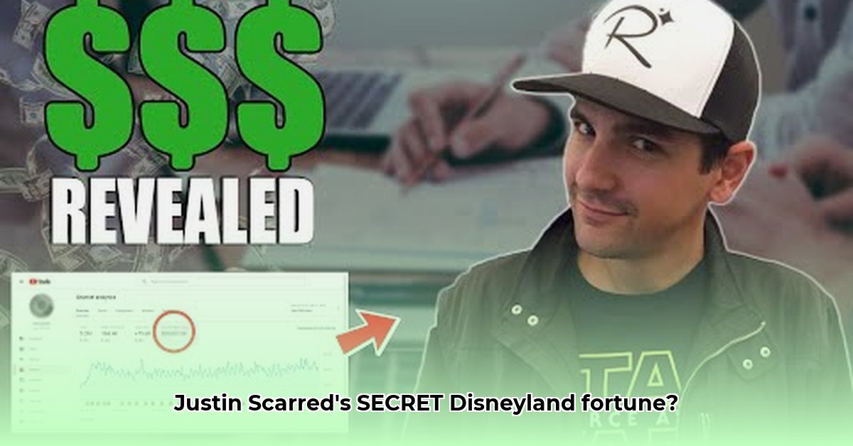 justin-scarred-net-worth